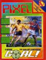 Pixel_No_101.jpg