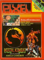 Pixel_No_106.jpg