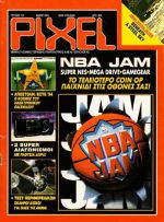 Pixel_No_110.jpg