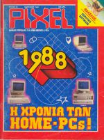 Pixel_No_40.jpg