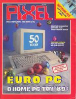 Pixel_No_50.jpg