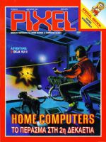Pixel_No_62.jpg