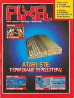 Pixel_No_64.jpg