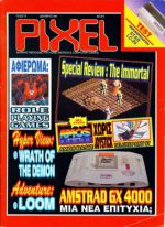 Pixel_No_72.jpg