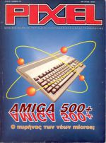 Pixel_No_83.jpg