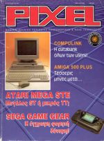 Pixel_No_86.jpg