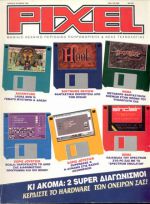 Pixel_No_92.jpg