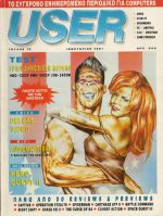 MAGAZINE_USER