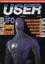User_No_47.jpg