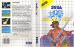 SEGA